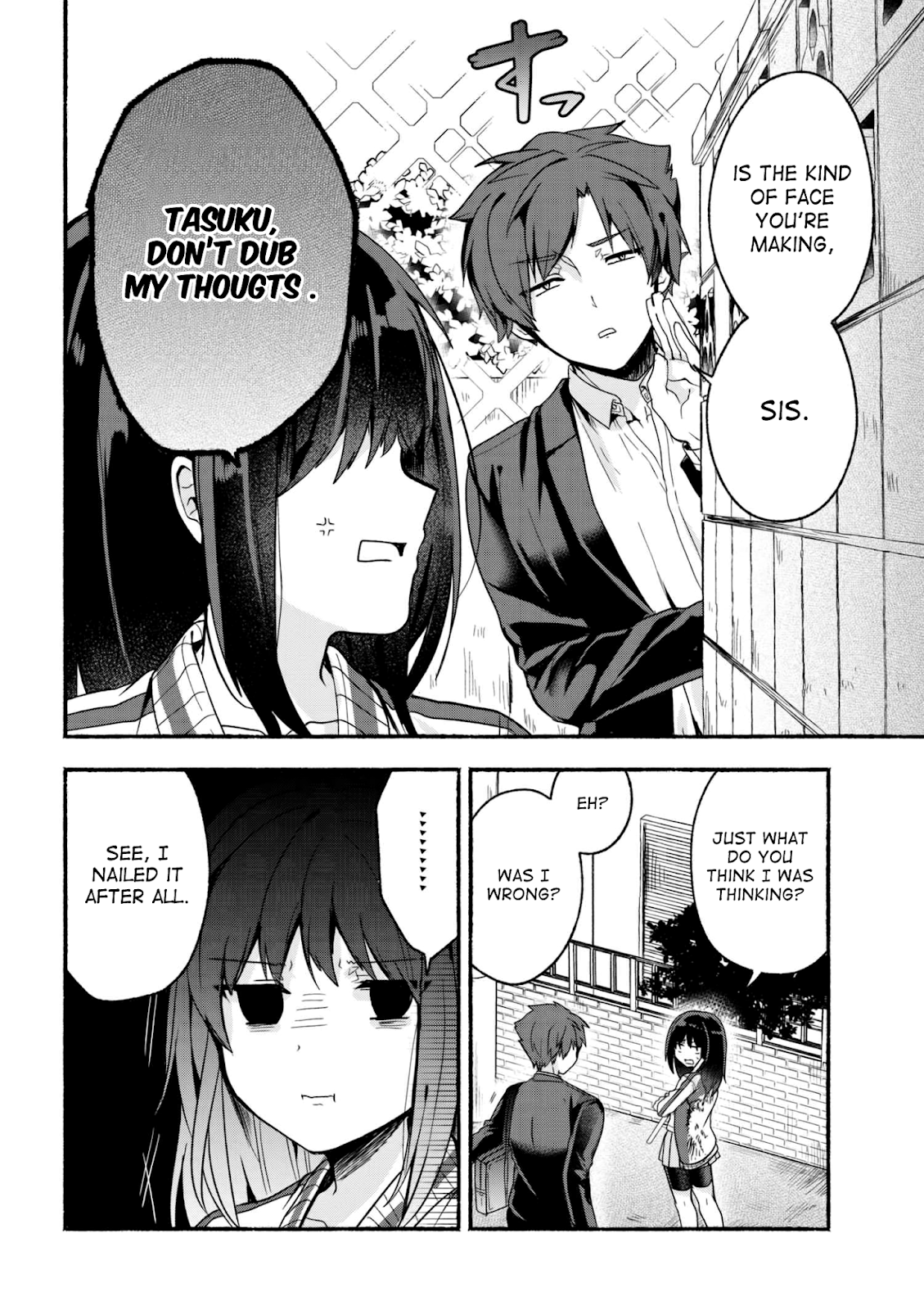 Pashiri na Boku to Koisuru Banchou-san Chapter 15 3